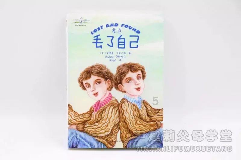 超奥特曼大冒险
