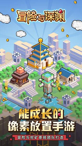 郭沫若用四字骂鲁迅，鲁迅用五字回骂，世人笑称：这是真郭沫若