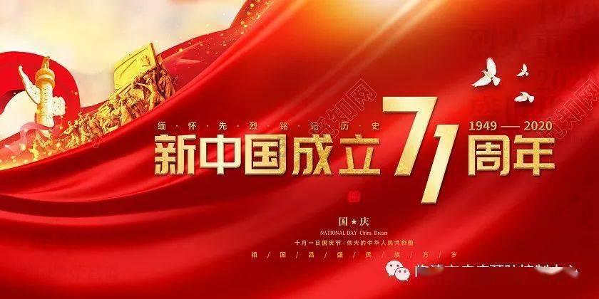 救援大胡子斗士