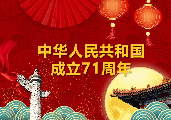 “会下雨的伞”“会反光的伞”……陷入债务困境后,伞厂老板制造个性化雨伞盘活一个厂