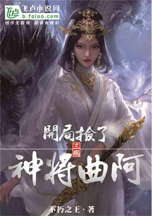 摩纳哥米其林餐厅三选,品鉴艺术与奢华的交融